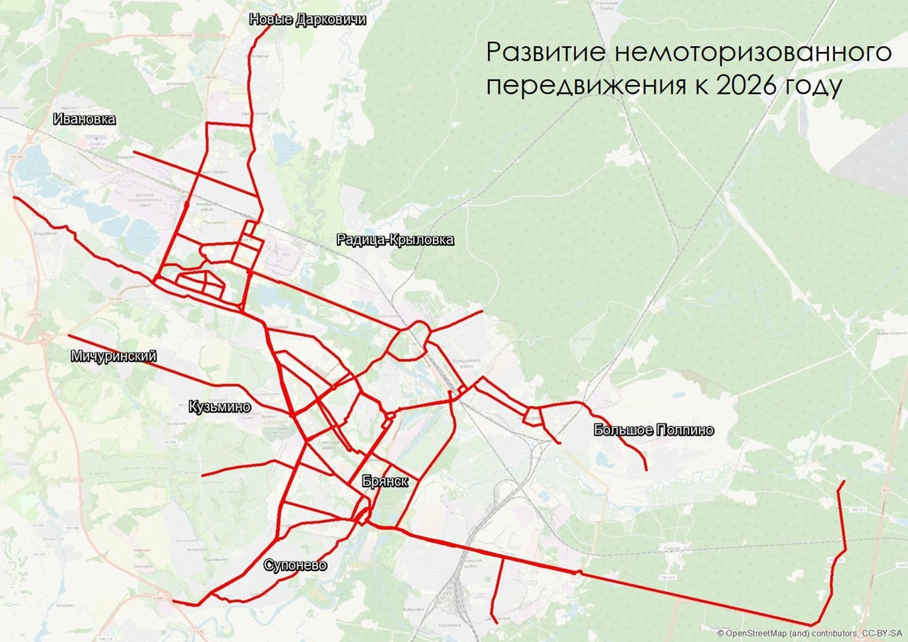 Маршрут 59 брянск схема