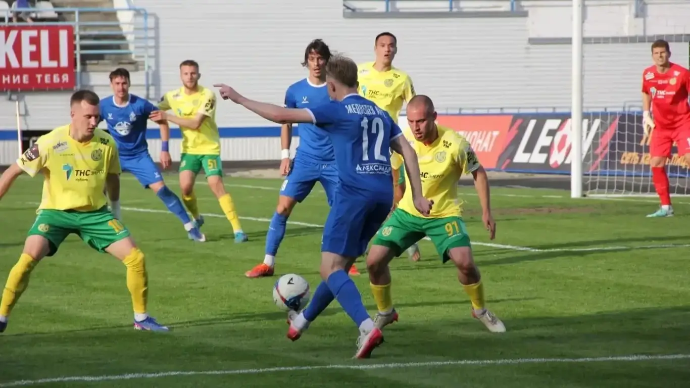 Динамо-Брянск - Кубань, 20.05.2026