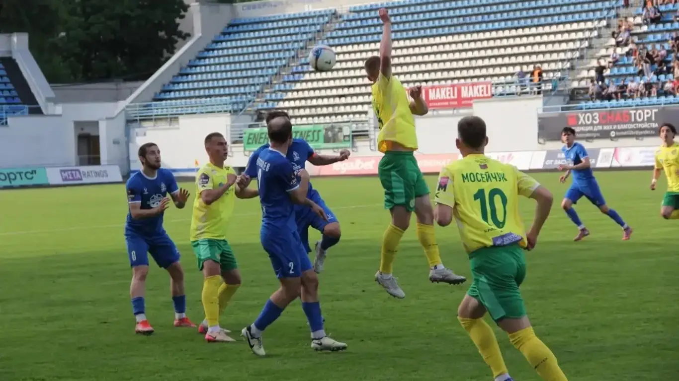 Динамо-Брянск - Кубань, 20.05.2026