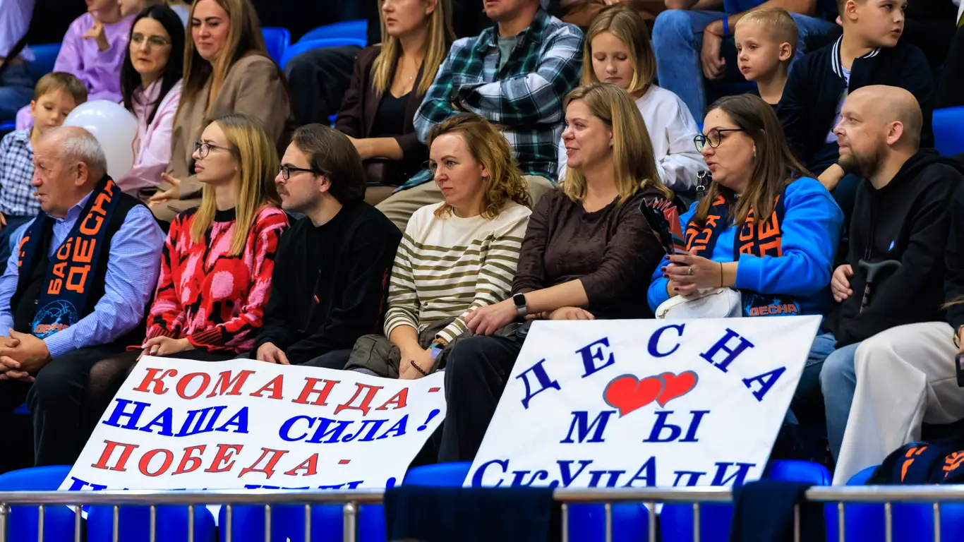 Десна - Русичи. 29.10.25