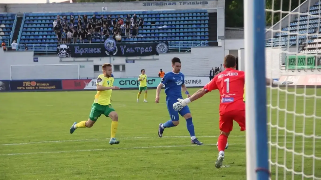 Динамо-Брянск - Кубань, 20.05.2026