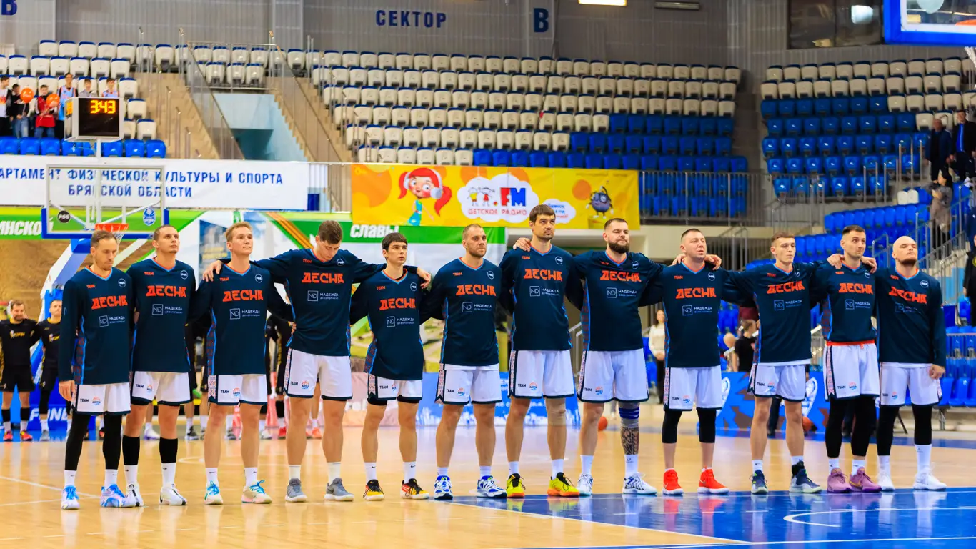 Десна - Русичи. 29.10.25