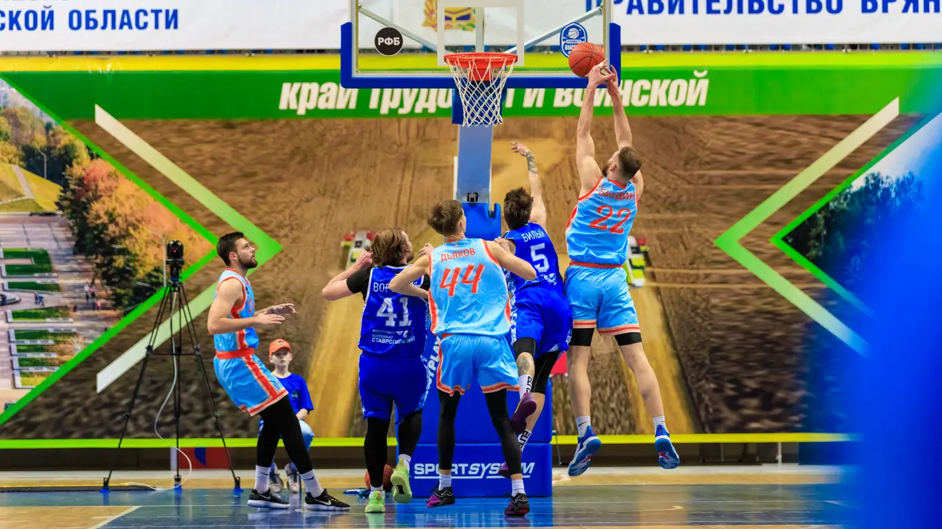 Десна - Южный Слон. 08.02.2025