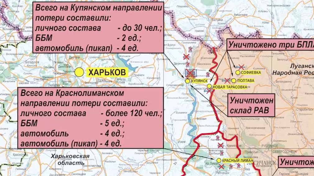 Медиазона карта погибших военных в украине