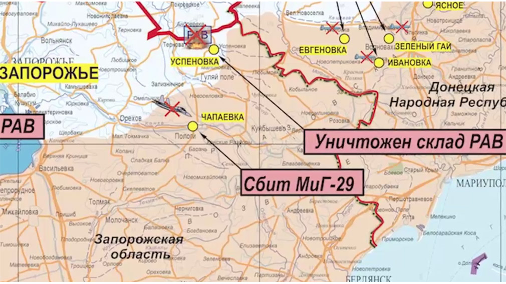 Карта запорожья. Запорожье на карте. Запорожье это Россия или Украина. Запорожская область на карте. Запорожская обл Чапаевка.